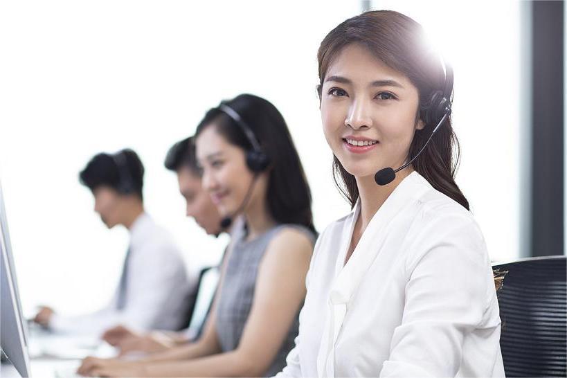 慧贏天下客服外包公司.png 慧贏天下客服外包公司.png