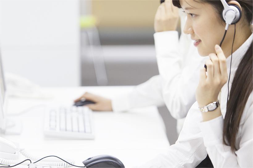 淘寶客服外包安全嗎? 淘寶客服外包安全嗎?
