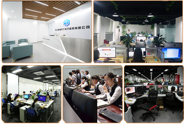 淘寶客服外包公司的優(yōu)勢