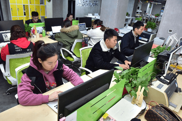 淘寶售后客服外包工作規范是什么