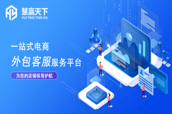 618如何設置京東快車達到效果最大化