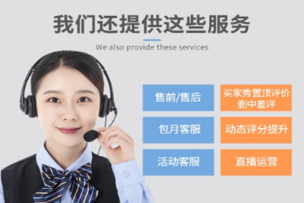 京東營銷云×致勝萬合×AMIRO：打通KOL營銷鏈路，實現(xiàn)種草轉化一體化